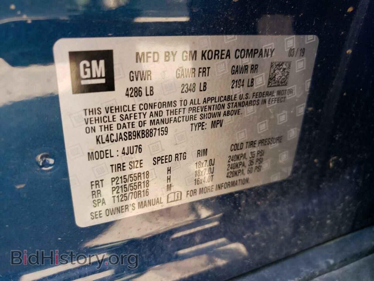 2019 BUICK ENCORE - VIN: KL4CJASB9KB887159 - Photo 13