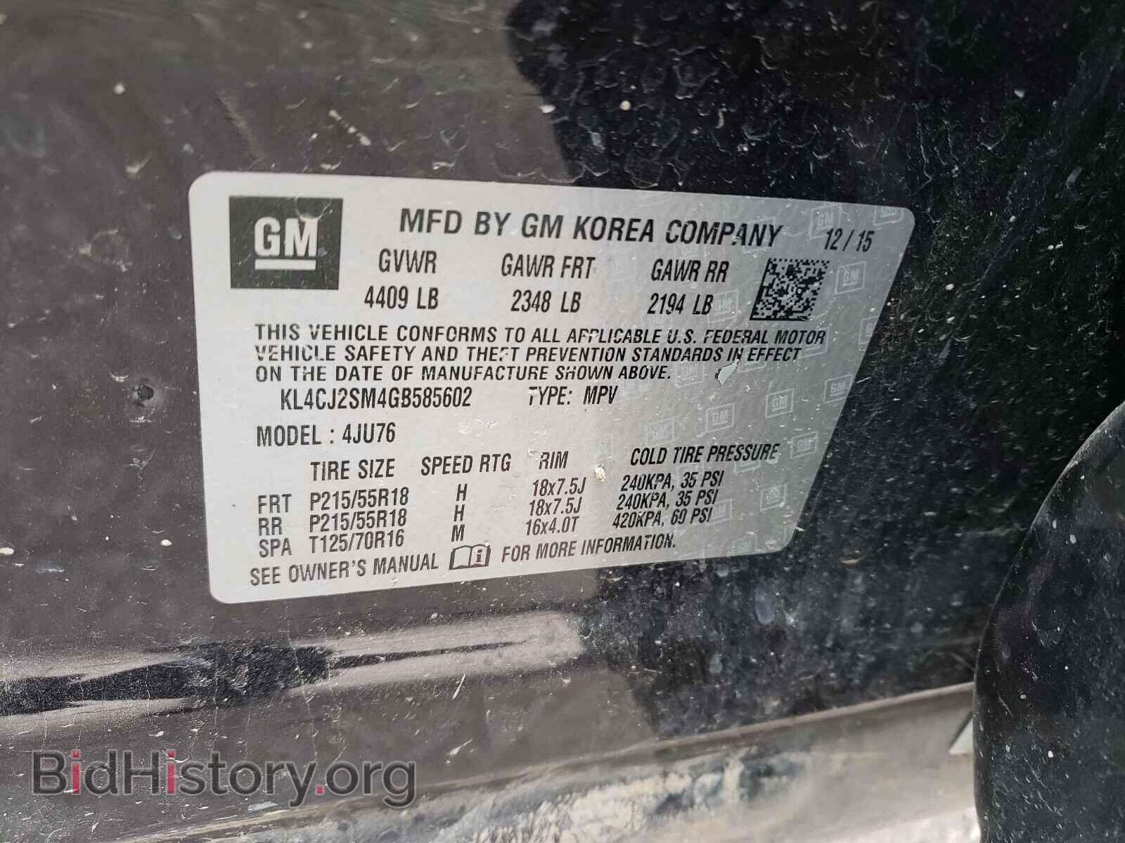2016 BUICK ENCORE - VIN: KL4CJ2SM4GB585602 - Фото 10