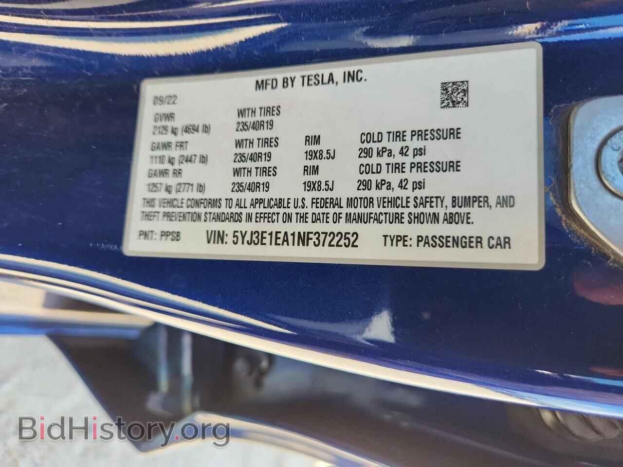 2022 TESLA MODEL 3 - VIN: 5YJ3E1EA1NF372252 - Фото 12