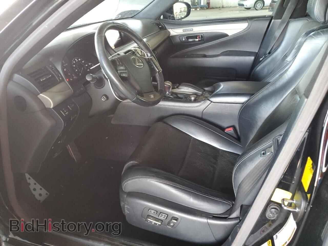 2015 LEXUS LS460 - VIN: JTHBL5EF2F5133931 - Фото 7