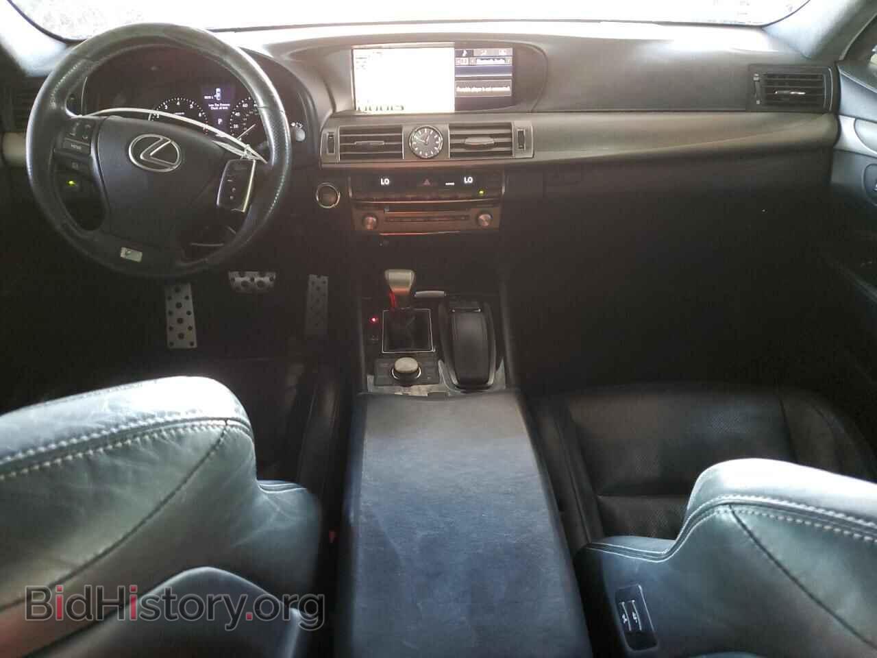 2015 LEXUS LS460 - VIN: JTHBL5EF2F5133931 - Фото 8