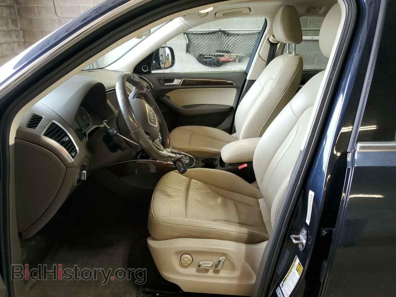 2013 AUDI Q5 - VIN: WA1LFAFP0DA052907 - Фото 7
