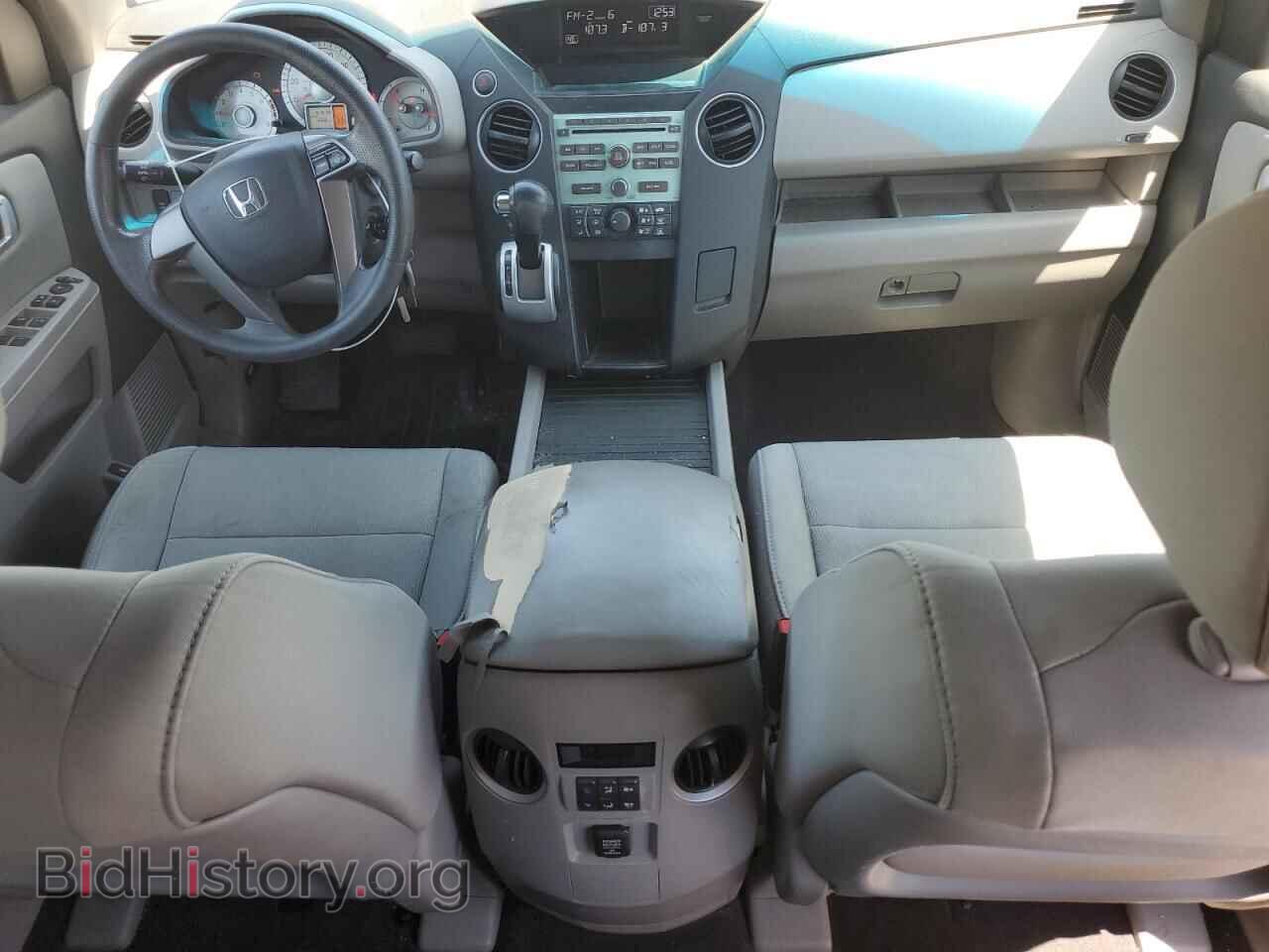 2011 HONDA PILOT - VIN: 5FNYF4H23BB037000 - Фото 8