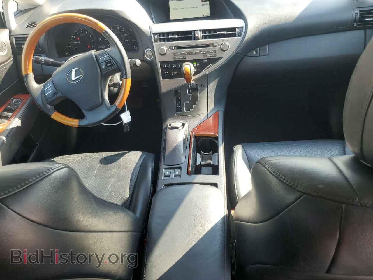 2012 LEXUS RX350 - VIN: 2T2BK1BA5CC139867 - Фото 8