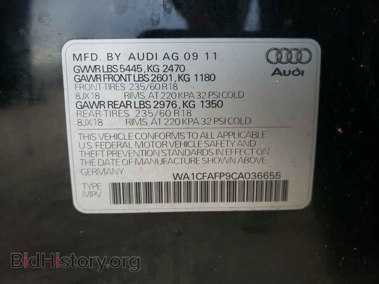 2012 AUDI Q5 - VIN: WA1CFAFP9CA036655 - Фото 10