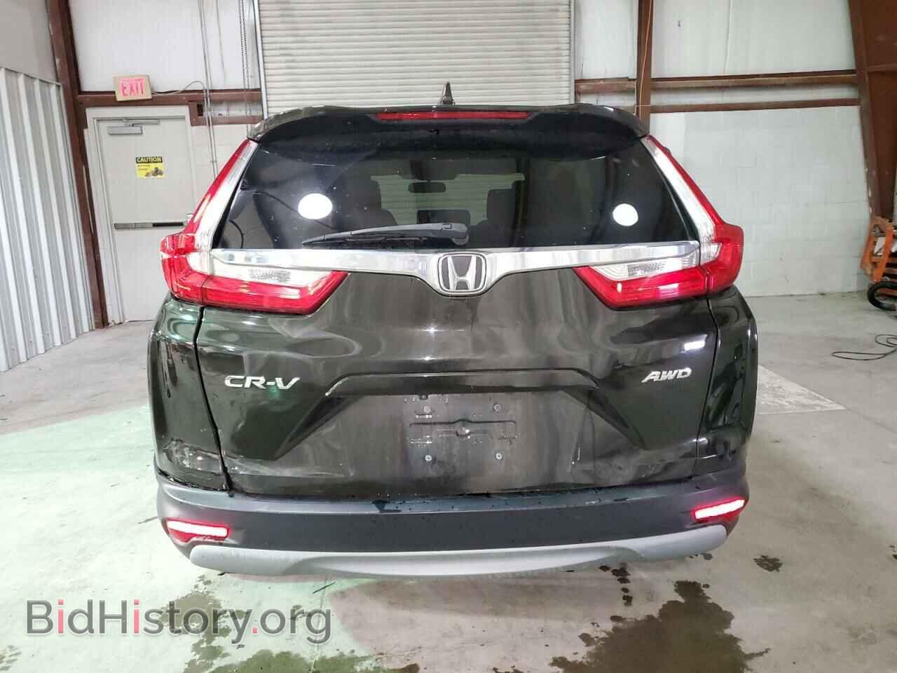 2017 HONDA CRV - VIN: 2HKRW2H52HH618016 - Фото 6