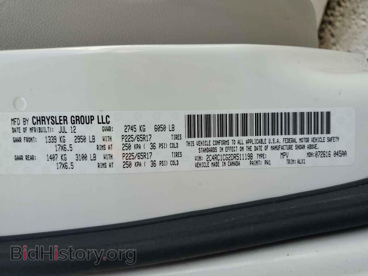 2013 CHRYSLER MINIVAN - VIN: 2C4RC1CG2DR511198 - Фото 10
