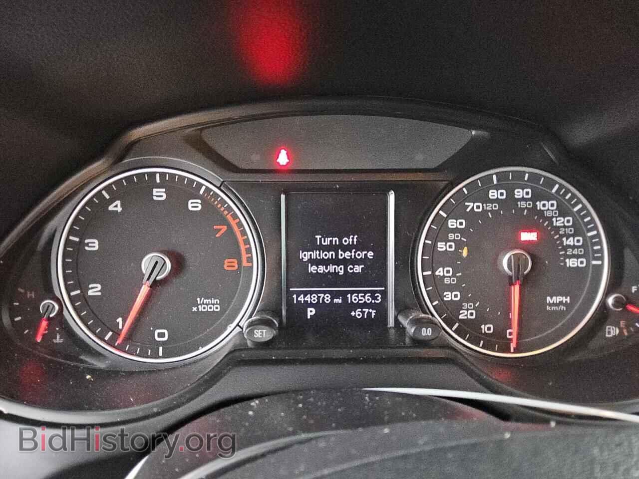 2015 AUDI Q5 - VIN: WA1CFAFP7FA109011 - Фото 9