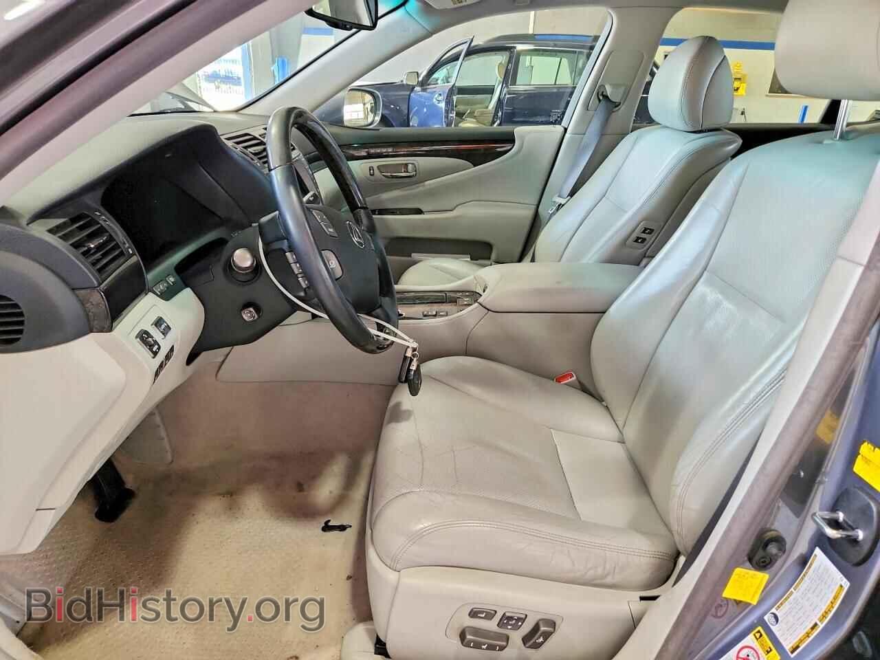 2012 LEXUS LS460 - VIN: JTHCL5EF6C5012691 - Photo 7