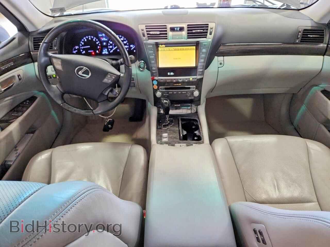 2012 LEXUS LS460 - VIN: JTHCL5EF6C5012691 - Photo 8