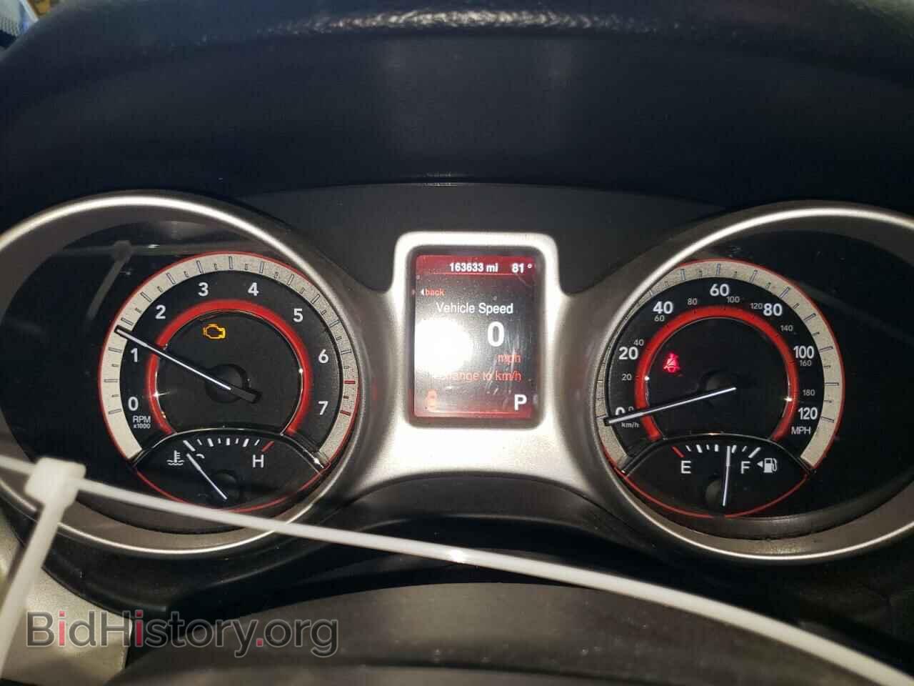 2015 DODGE JOURNEY - VIN: 3C4PDDBG2FT518966 - Фото 9