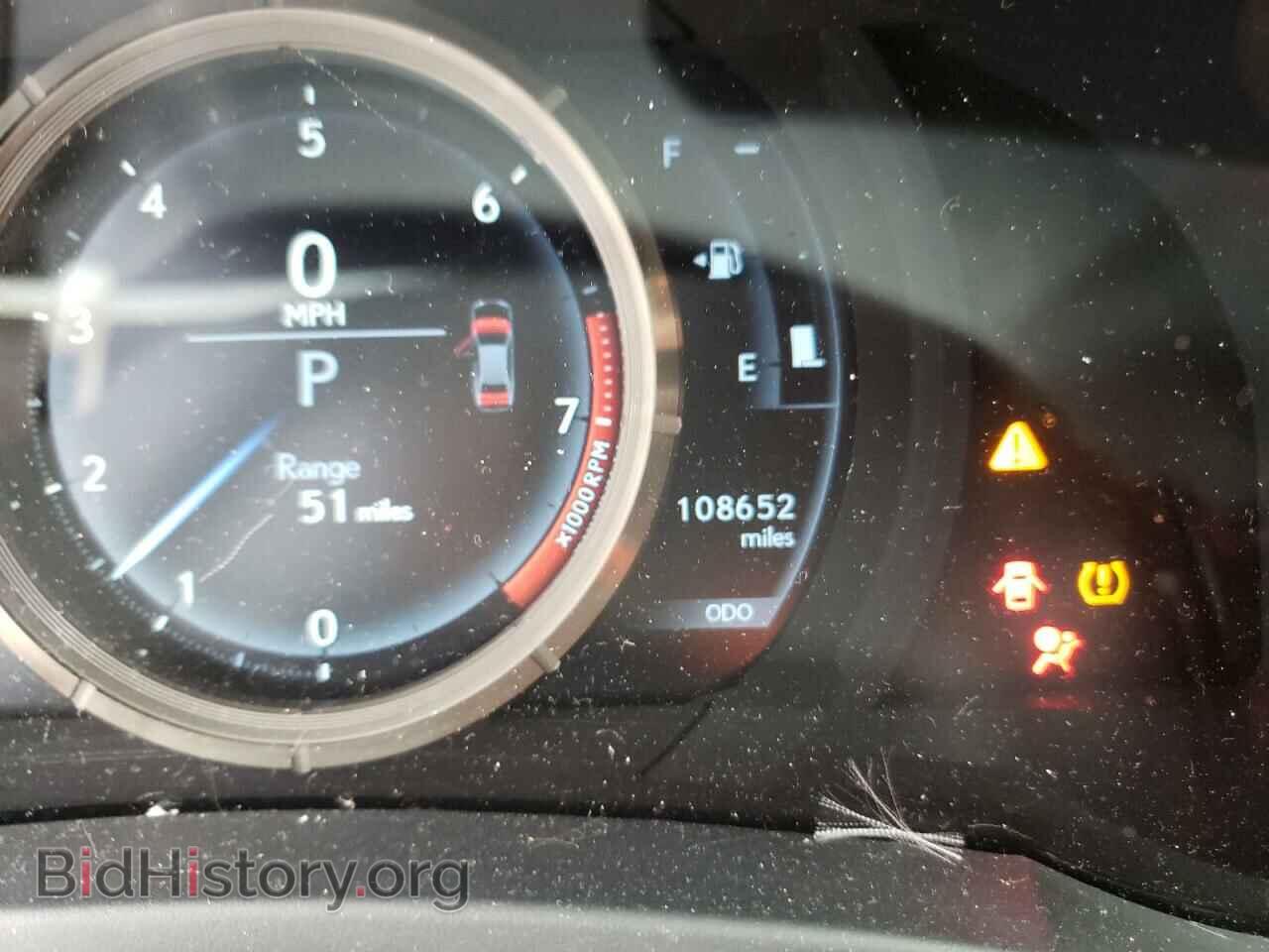 2015 LEXUS IS - VIN: JTHCF1D20F5019946 - Фото 8