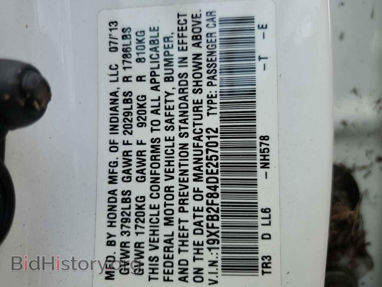 2013 HONDA CIVIC - VIN: 19XFB2F84DE257012 - Фото 10