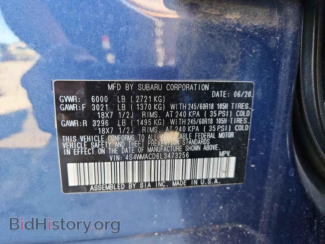 2020 SUBARU ASCENT - VIN: 4S4WMACD6L3473256 - Фото 13