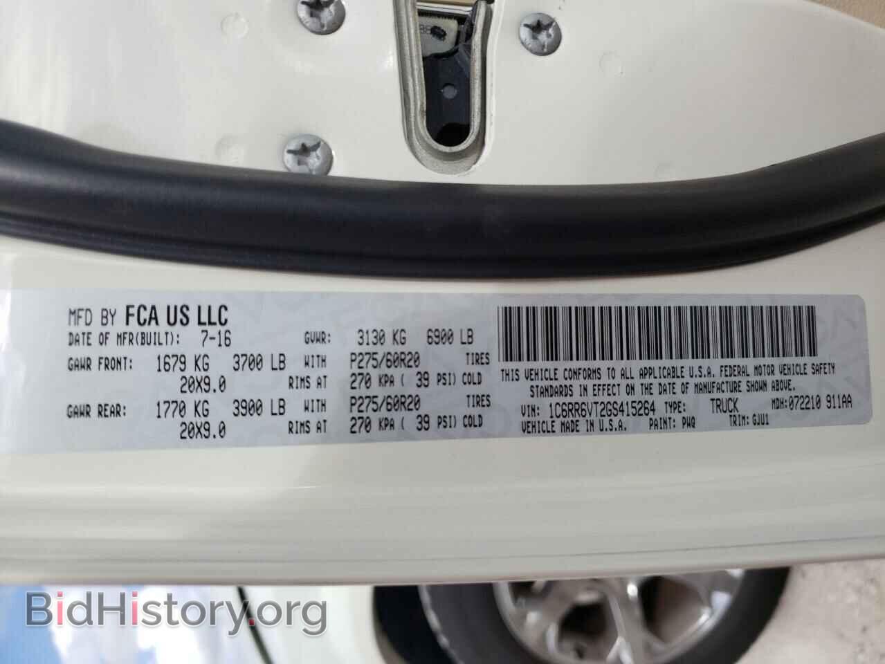 2016 RAM 1500 - VIN: 1C6RR6VT2GS415264 - Фото 10