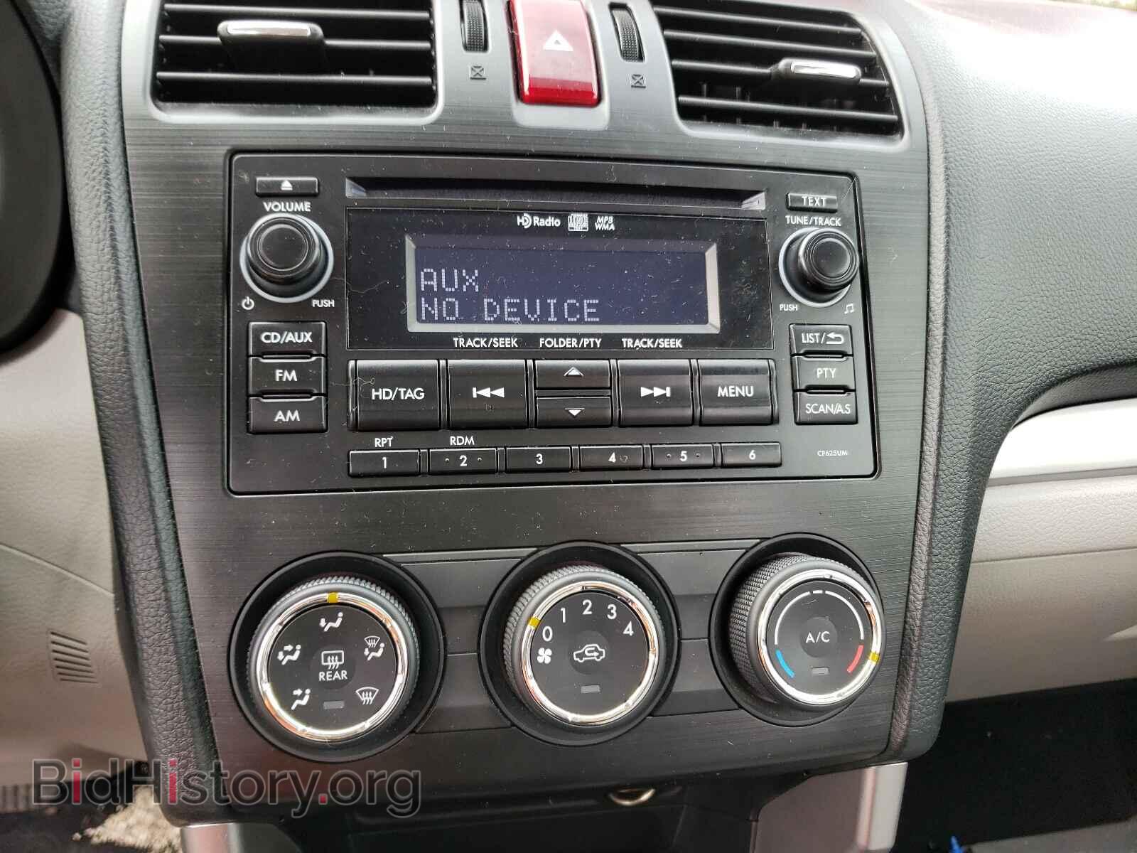 2015 SUBARU FORESTER - VIN: JF2SJADC1FH464006 - Фото 9