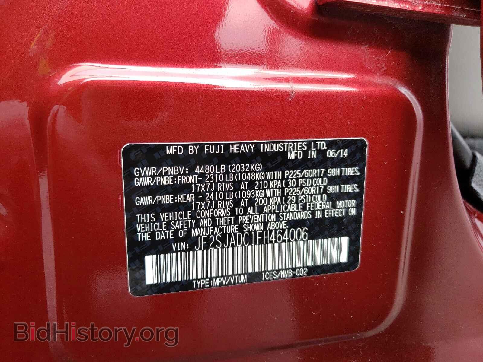 2015 SUBARU FORESTER - VIN: JF2SJADC1FH464006 - Фото 10