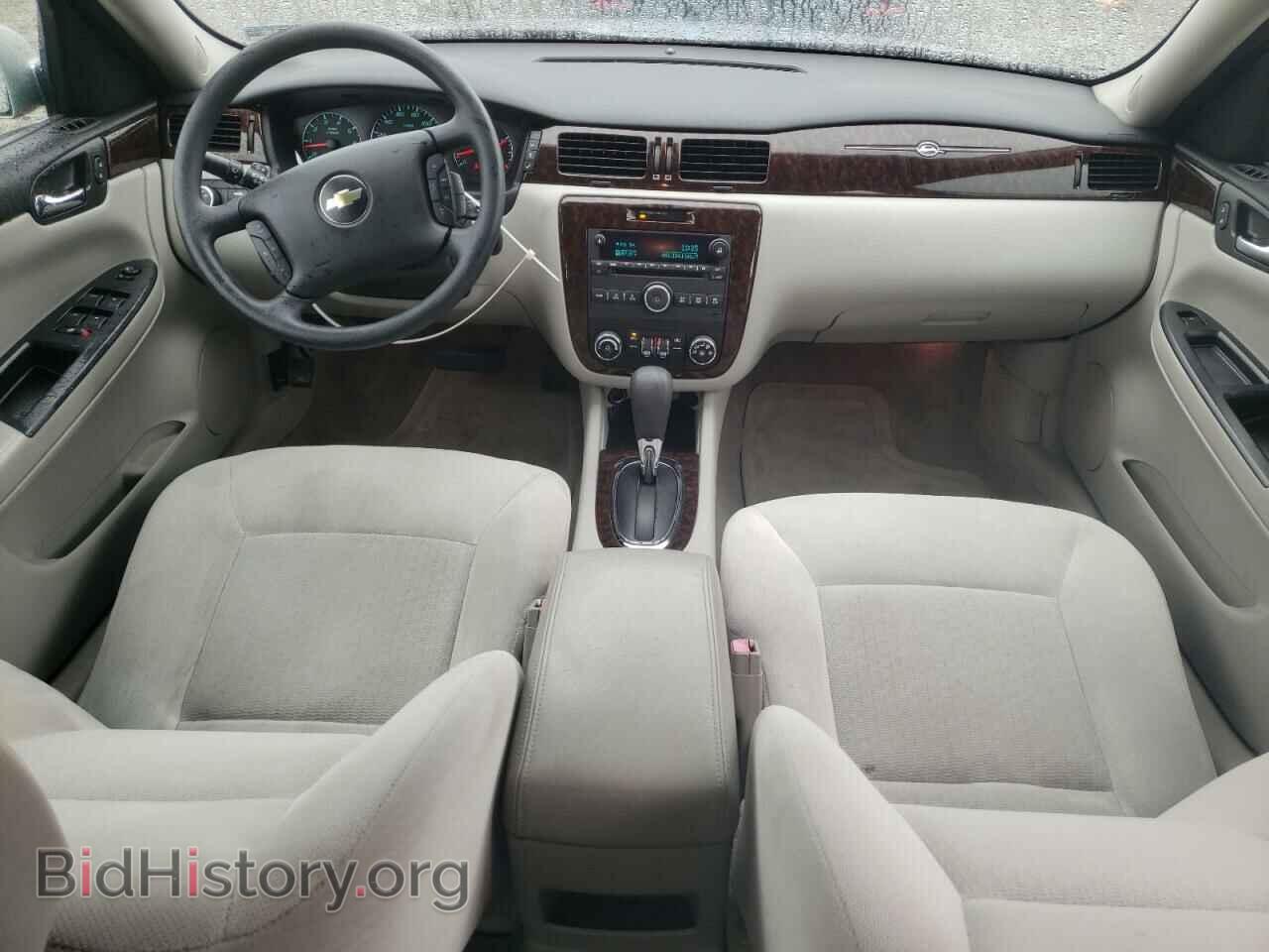 2015 CHEVROLET IMPALA - VIN: 2G1WB5E32F1149794 - Фото 8