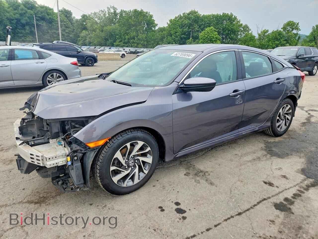 Фотография 2HGFC2F71HH527247 - HONDA CIVIC 2017