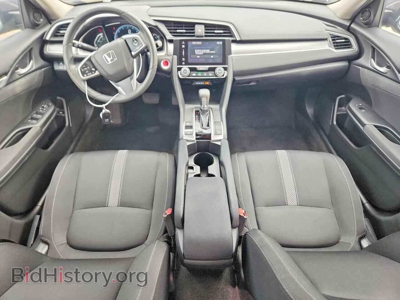 2017 HONDA CIVIC - VIN: 2HGFC2F71HH527247 - Photo 8