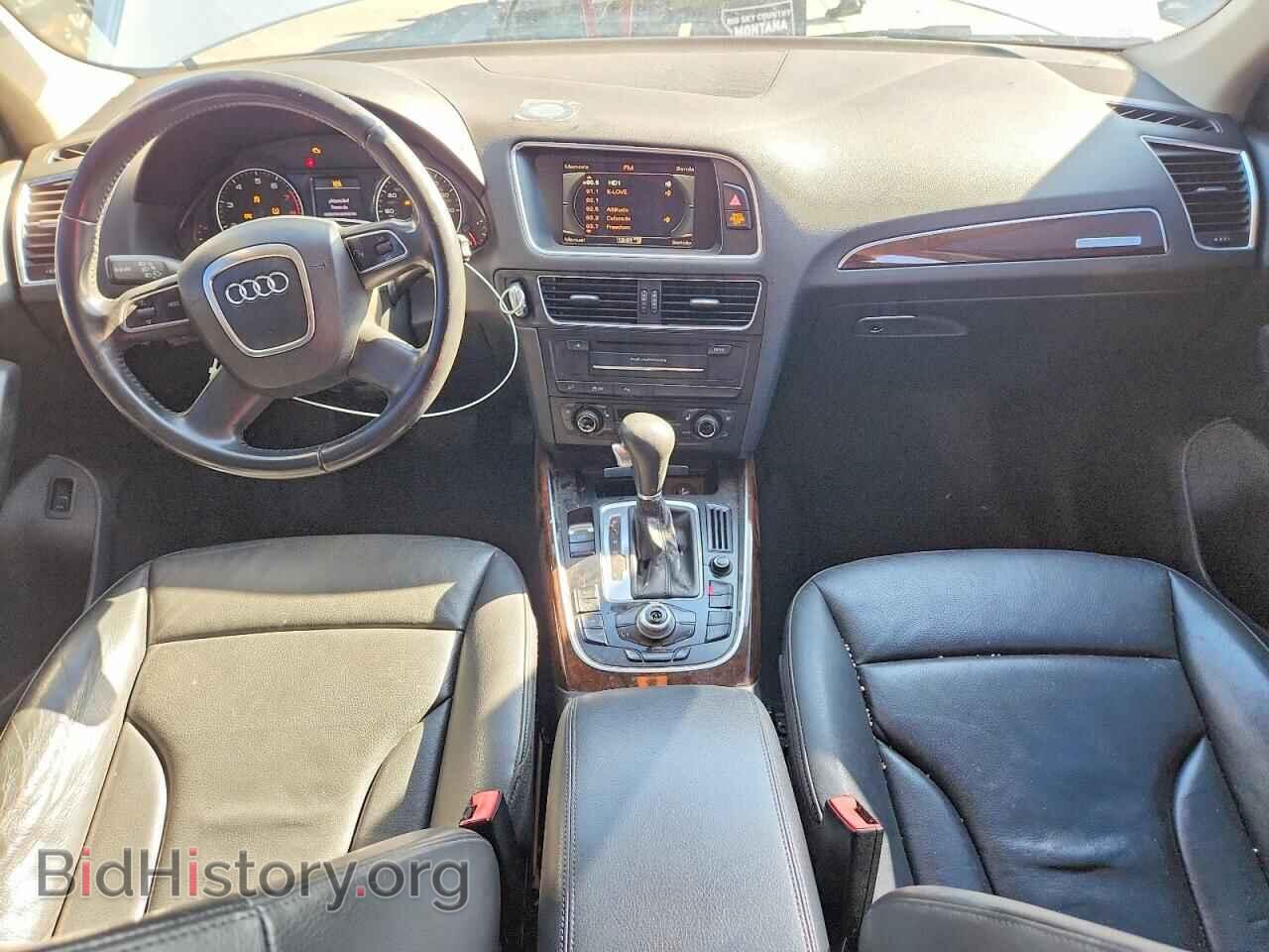 2012 AUDI Q5 - VIN: WA1LFAFP6CA034605 - Photo 8