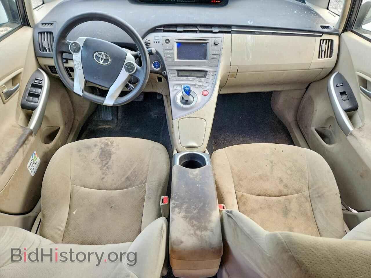 2014 TOYOTA PRIUS - VIN: JTDKN3DU9E1735845 - Photo 8