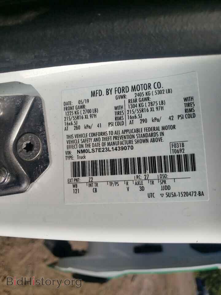 2020 FORD TRANSIT CO - VIN: NM0LS7E23L1439070 - Photo 10