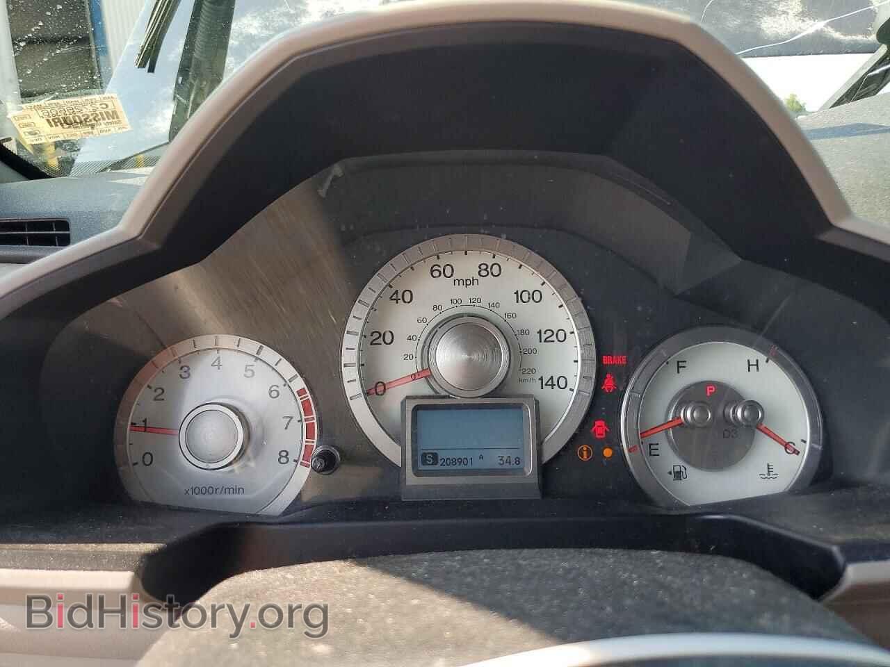 2011 HONDA PILOT - VIN: 5FNYF4H95BB037688 - Photo 9