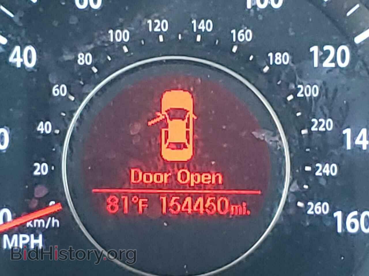 2013 KIA OPTIMA - VIN: 5XXGN4A74DG197584 - Фото 8