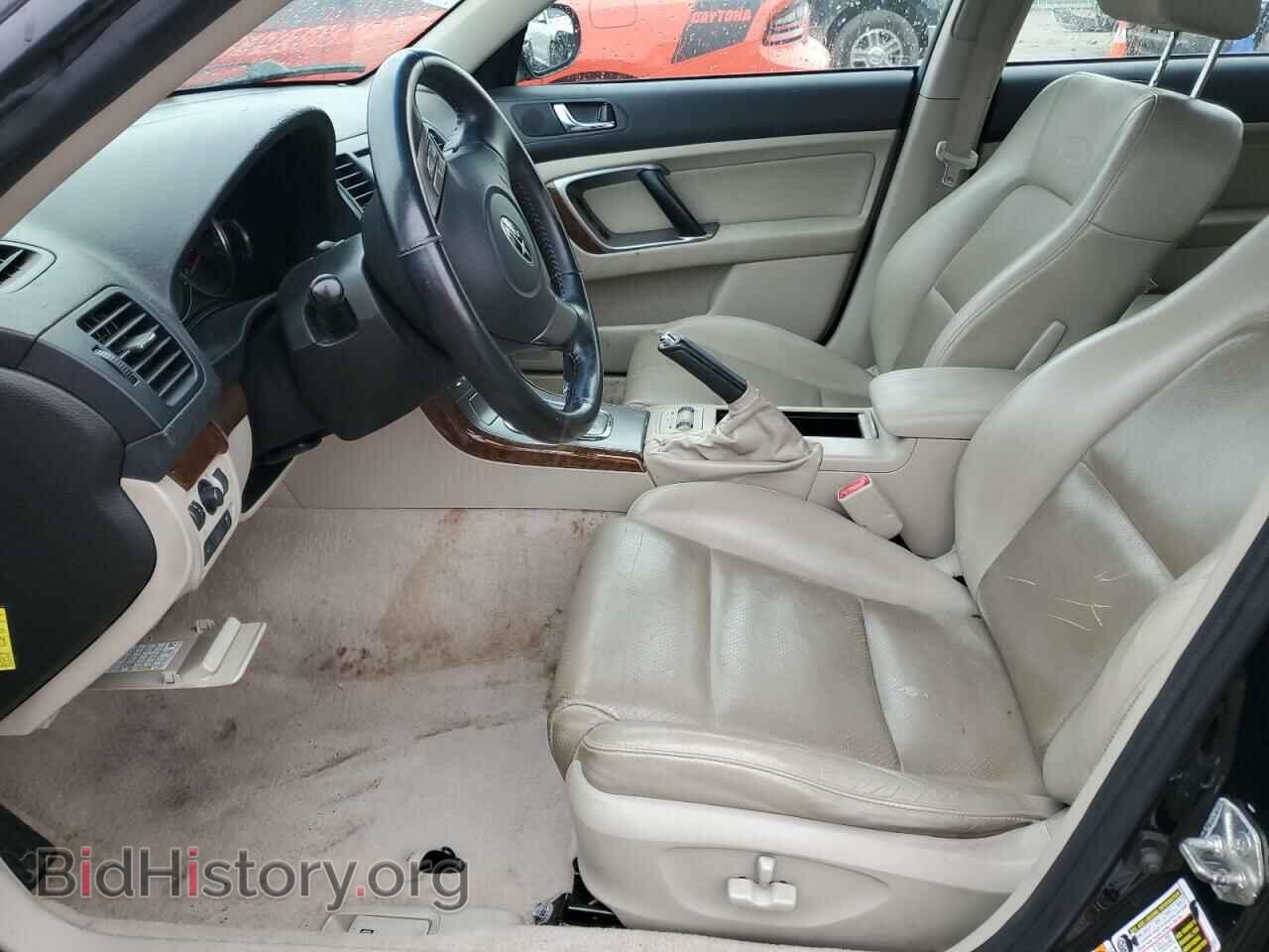 2008 SUBARU OUTBACK - VIN: 4S4BP62C987356539 - Фото 7