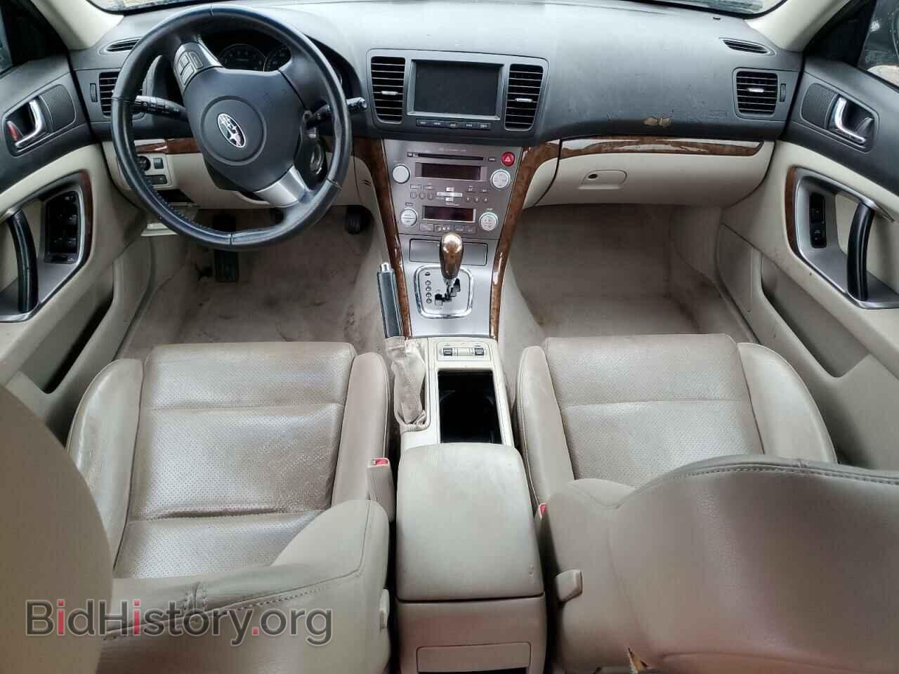 2008 SUBARU OUTBACK - VIN: 4S4BP62C987356539 - Фото 8