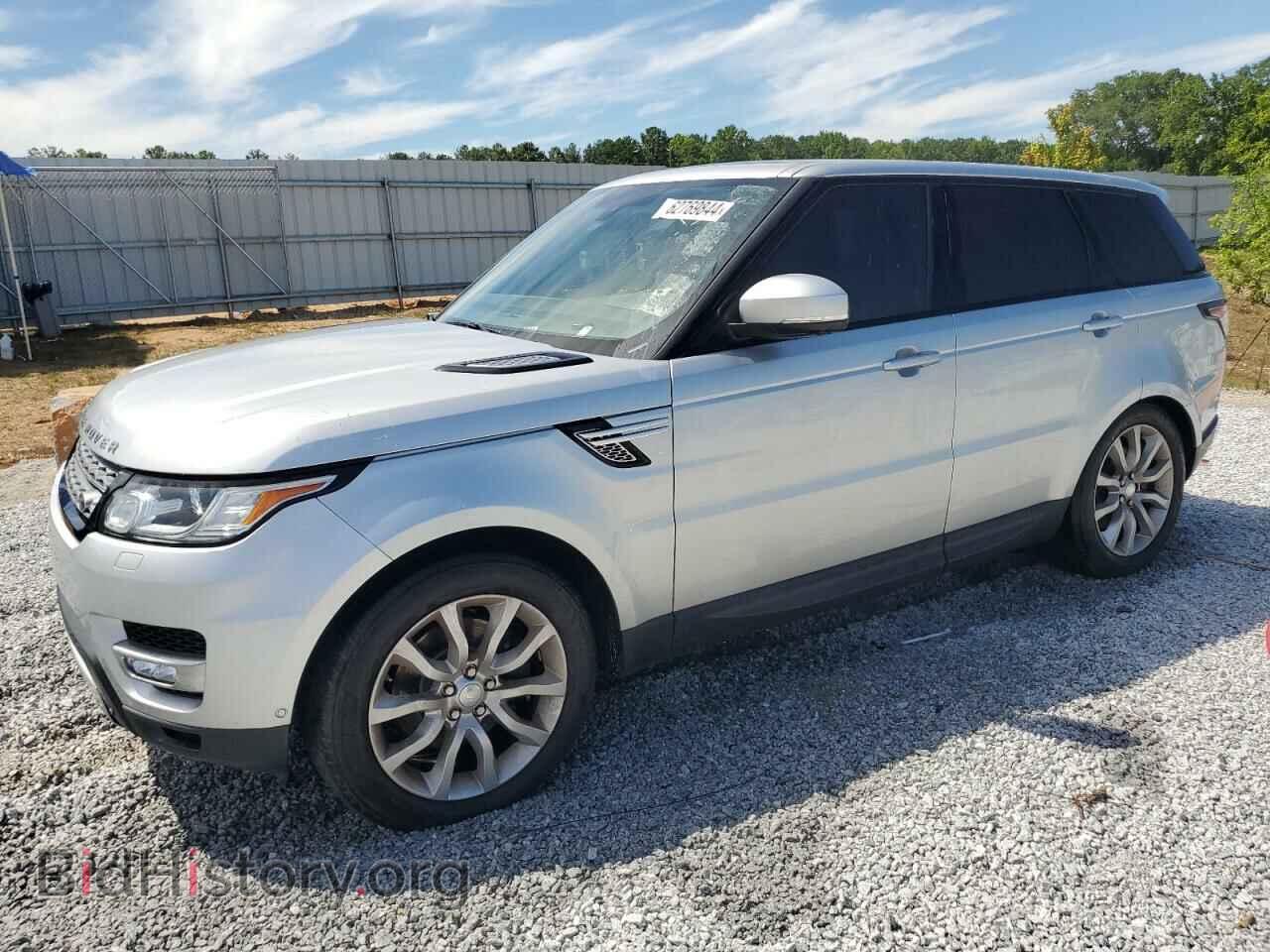 Photo SALWR2VF4FA539077 - LAND ROVER RANGEROVER 2015
