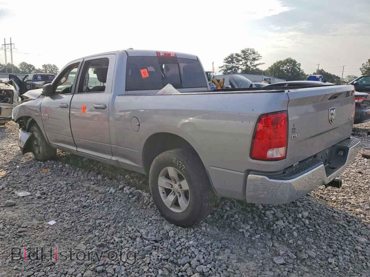 2020 RAM 1500 - VIN: 1C6RR7TT5LS112157 - Photo 2