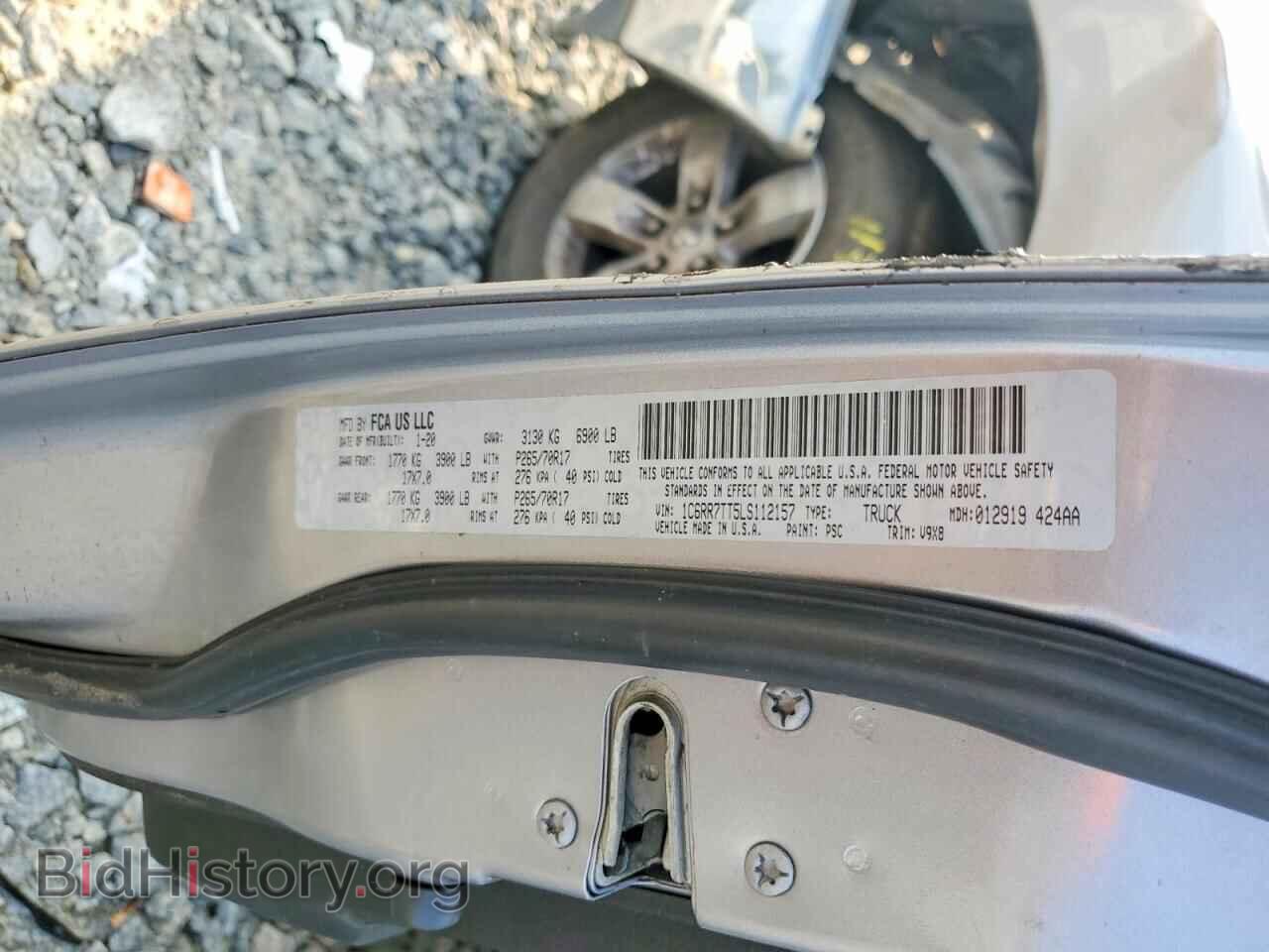 2020 RAM 1500 - VIN: 1C6RR7TT5LS112157 - Photo 12