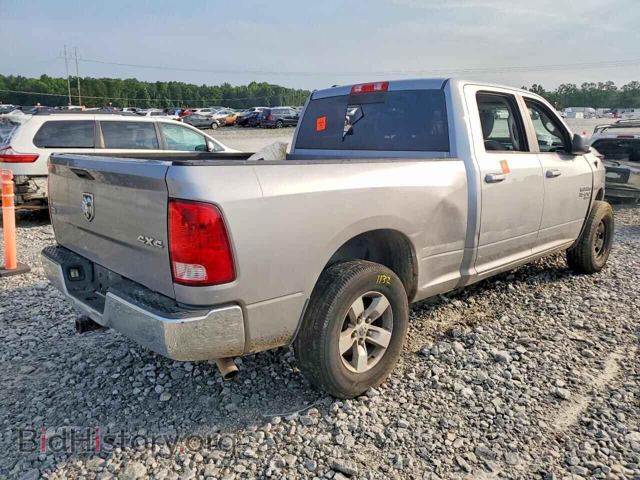 2020 RAM 1500 - VIN: 1C6RR7TT5LS112157 - Photo 3