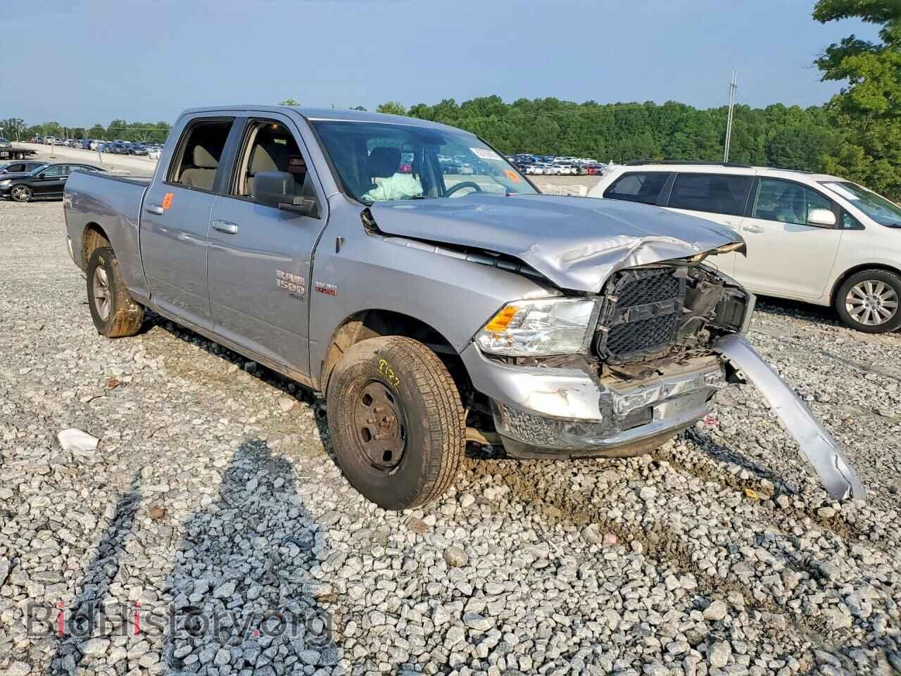 2020 RAM 1500 - VIN: 1C6RR7TT5LS112157 - Photo 4