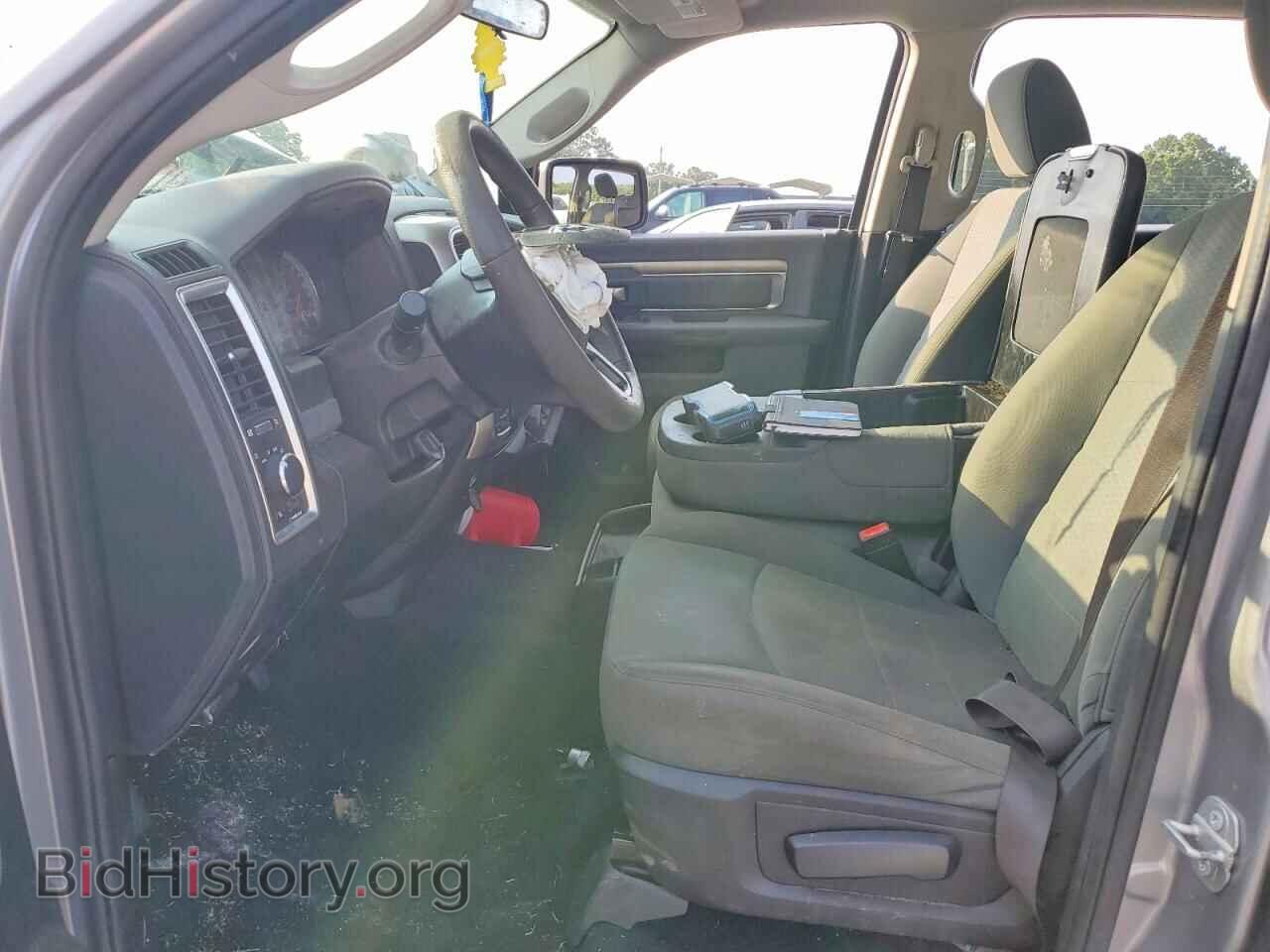 2020 RAM 1500 - VIN: 1C6RR7TT5LS112157 - Photo 7