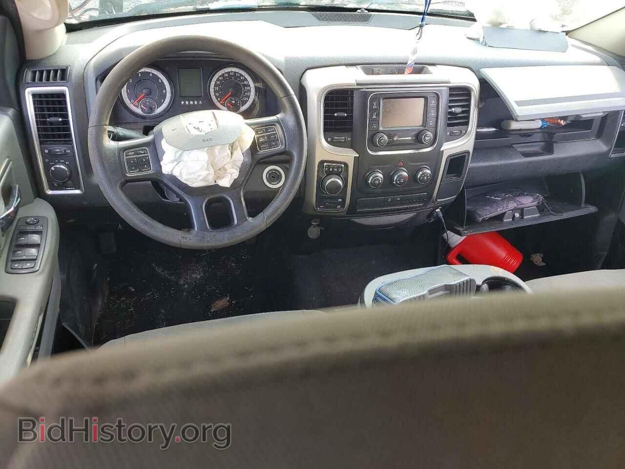 2020 RAM 1500 - VIN: 1C6RR7TT5LS112157 - Photo 8