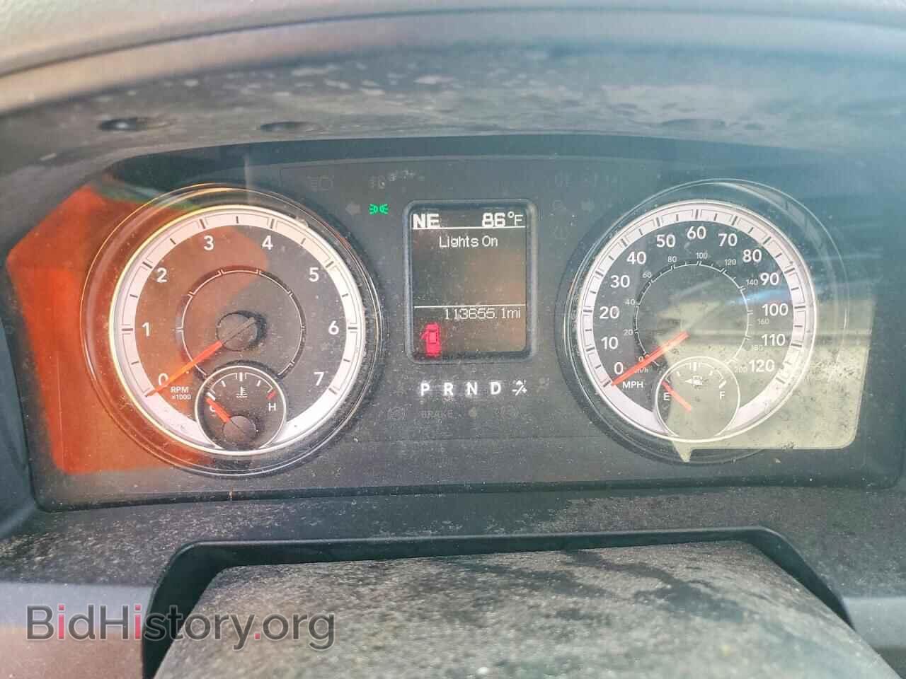 2020 RAM 1500 - VIN: 1C6RR7TT5LS112157 - Photo 9