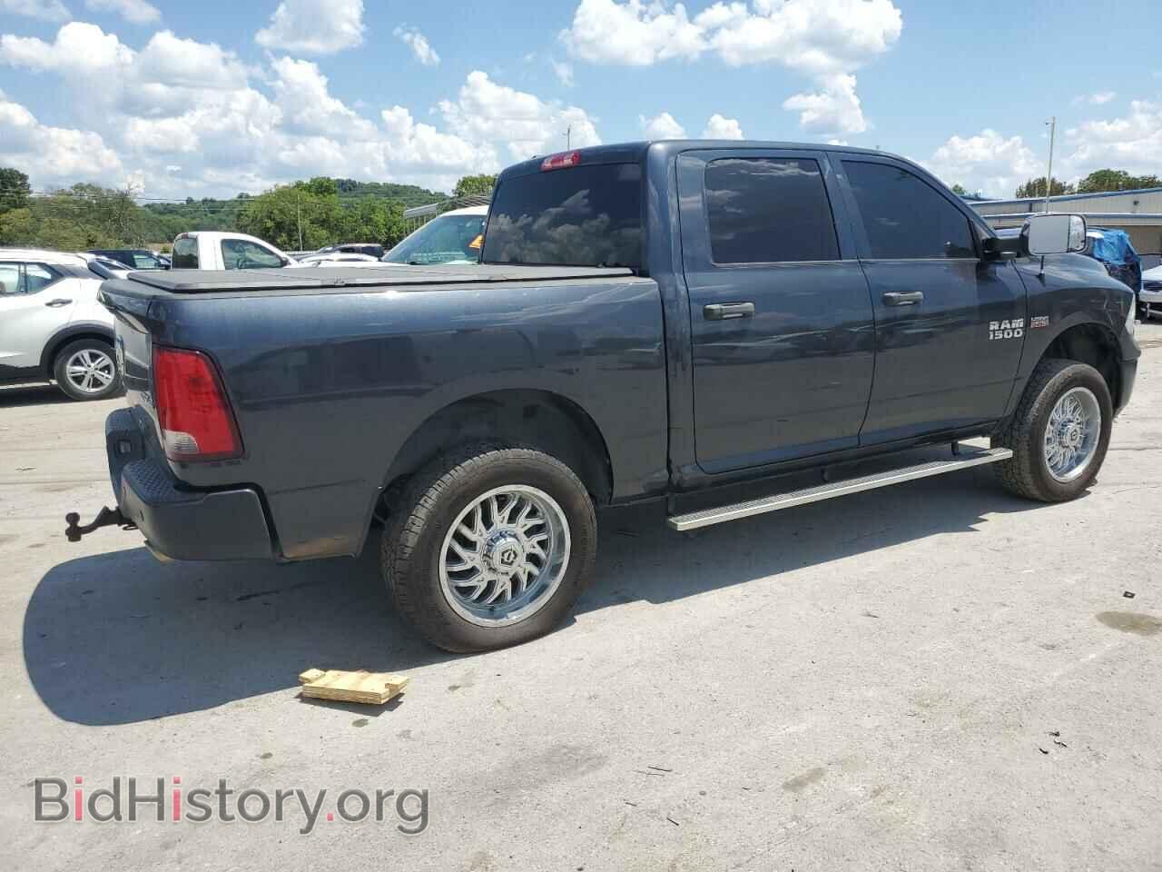 2017 RAM 1500 - VIN: 1C6RR7KT1HS577978 - Photo 3