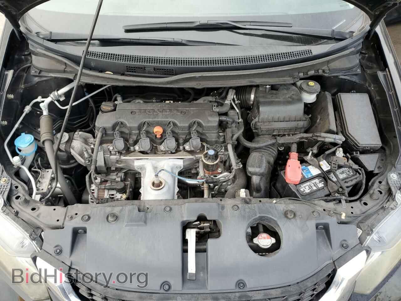 2015 HONDA CIVIC - VIN: 19XFB2F83FE004864 - Фото 7