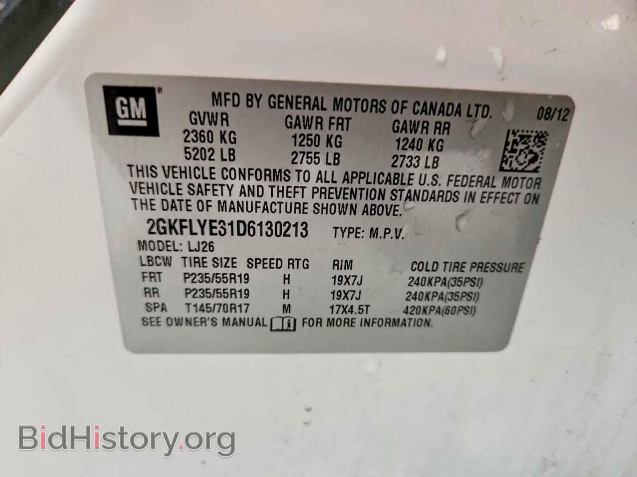 2013 GMC TERRAIN - VIN: 2GKFLYE31D6130213 - Photo 13