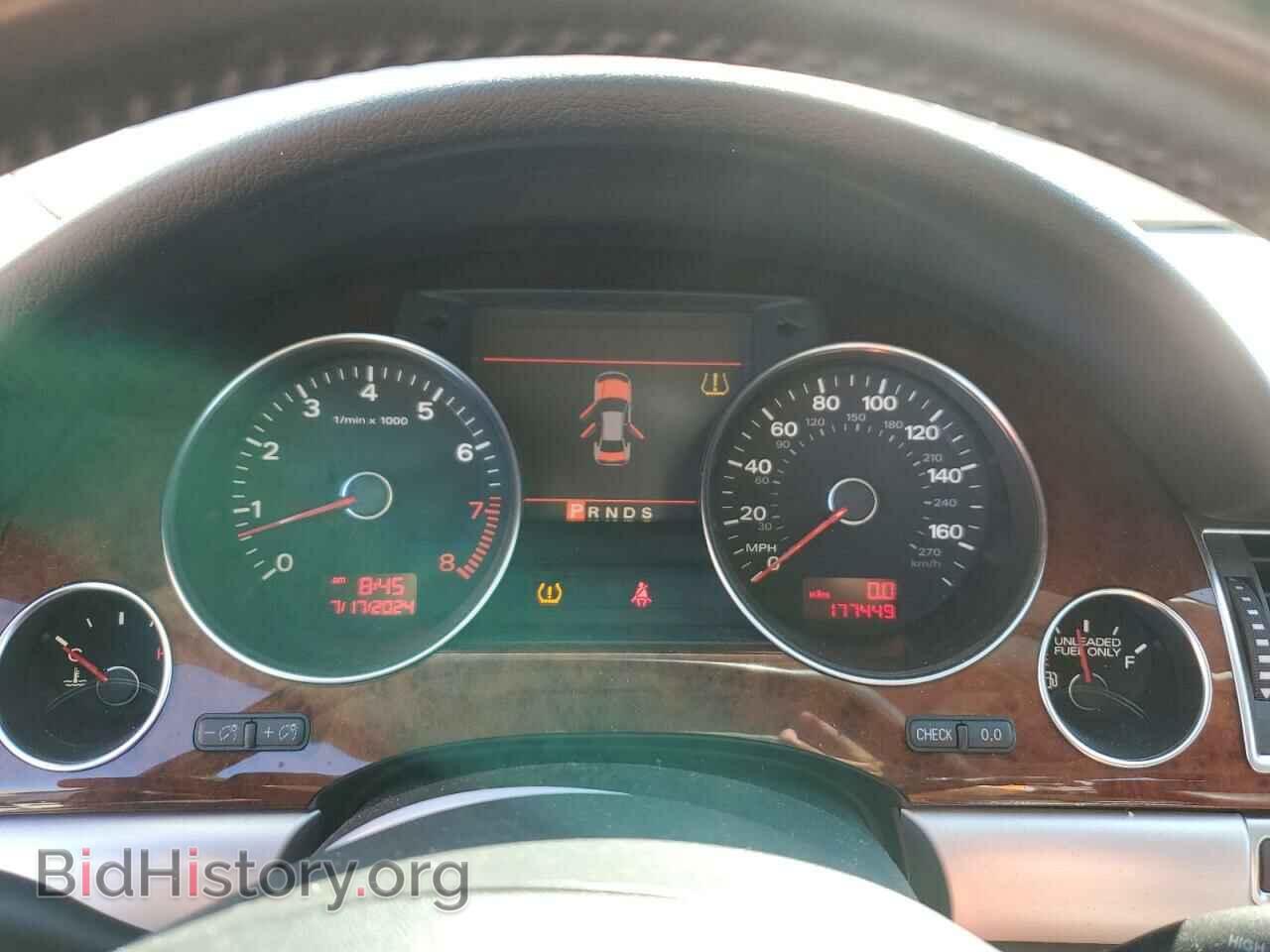 2010 AUDI A8 - VIN: WAURVAFA8AN007469 - Фото 9