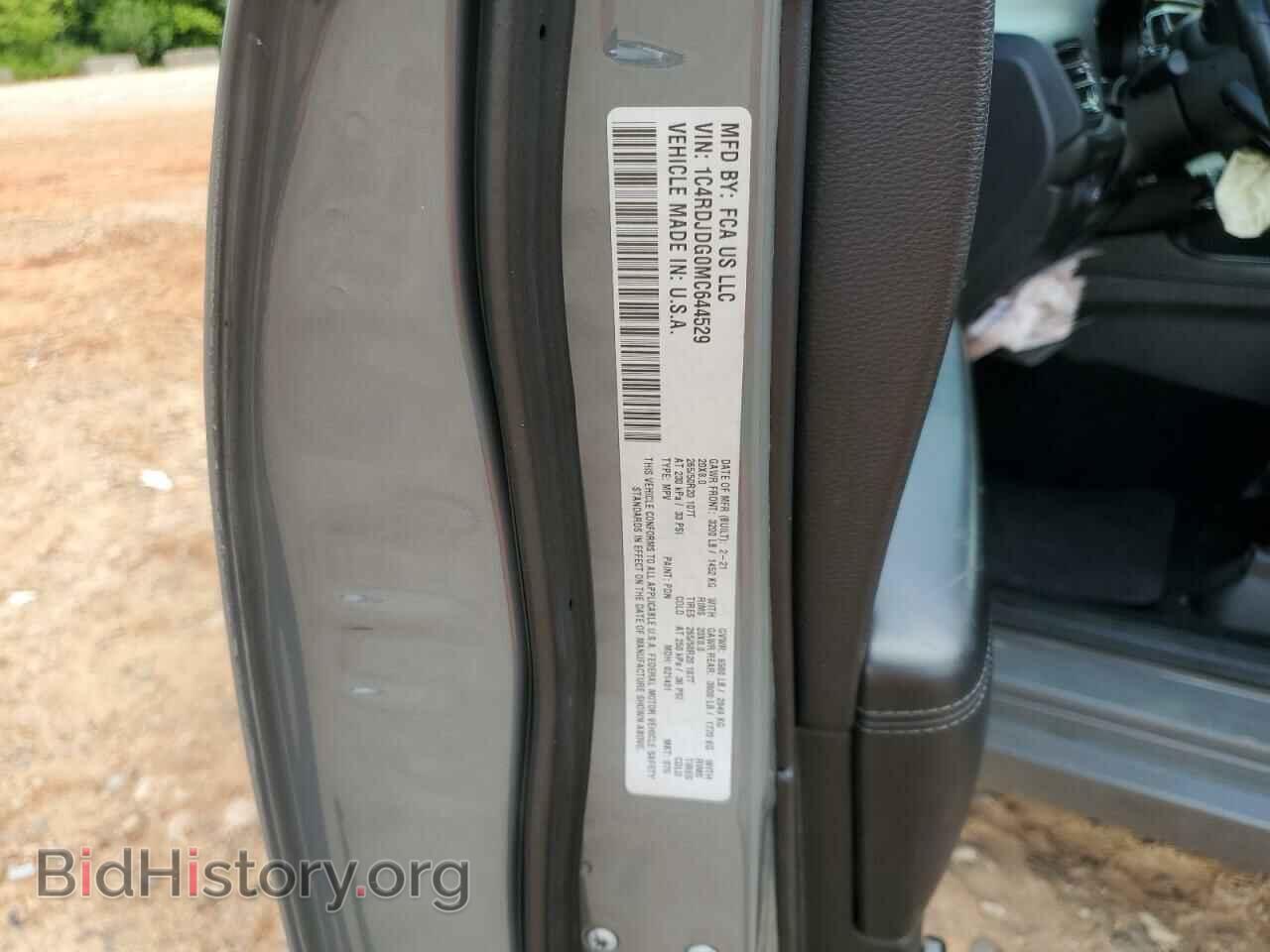 2021 DODGE DURANGO - VIN: 1C4RDJDG0MC644529 - Photo 13