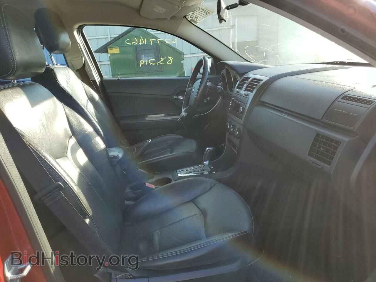 2010 DODGE AVENGER - VIN: 1B3CC5FB2AN176807 - Фото 5