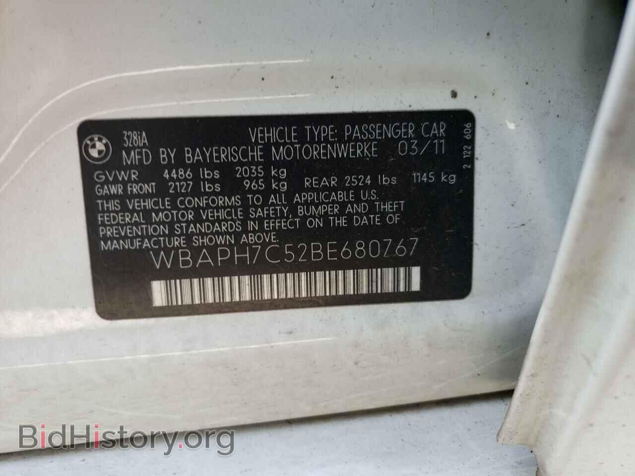 2011 BMW 3 SERIES - VIN: WBAPH7C52BE680767 - Фото 10