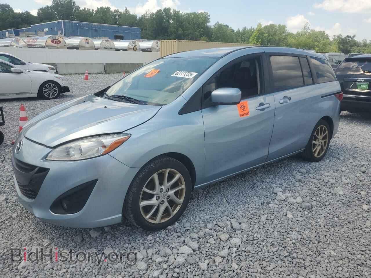 Photo JM1CW2CL5C0141969 - MAZDA 5 2012