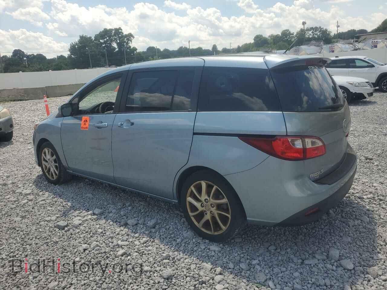 2012 MAZDA 5 - VIN: JM1CW2CL5C0141969 - Photo 2