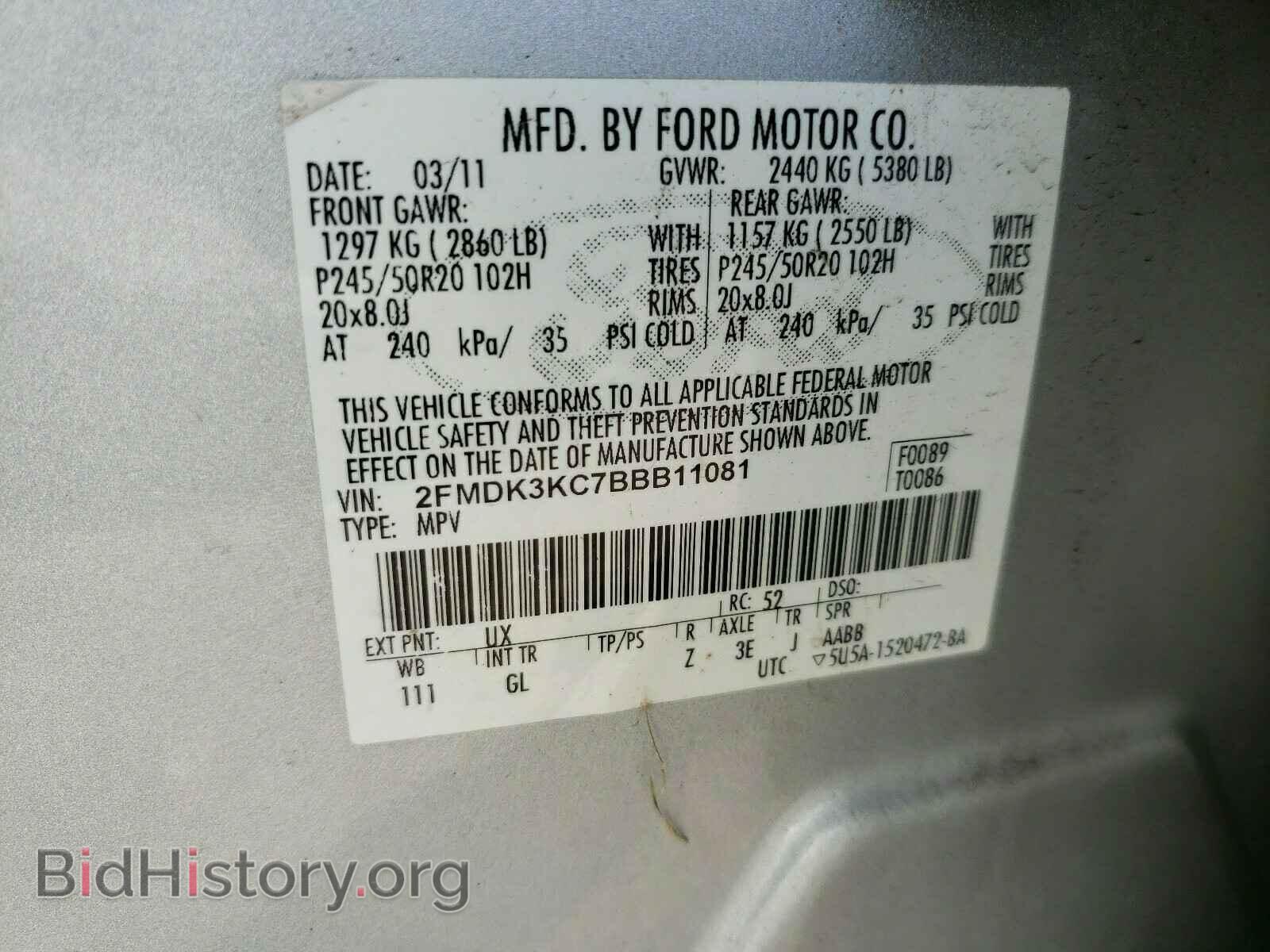 2011 FORD EDGE - VIN: 2FMDK3KC7BBB11081 - Фото 10