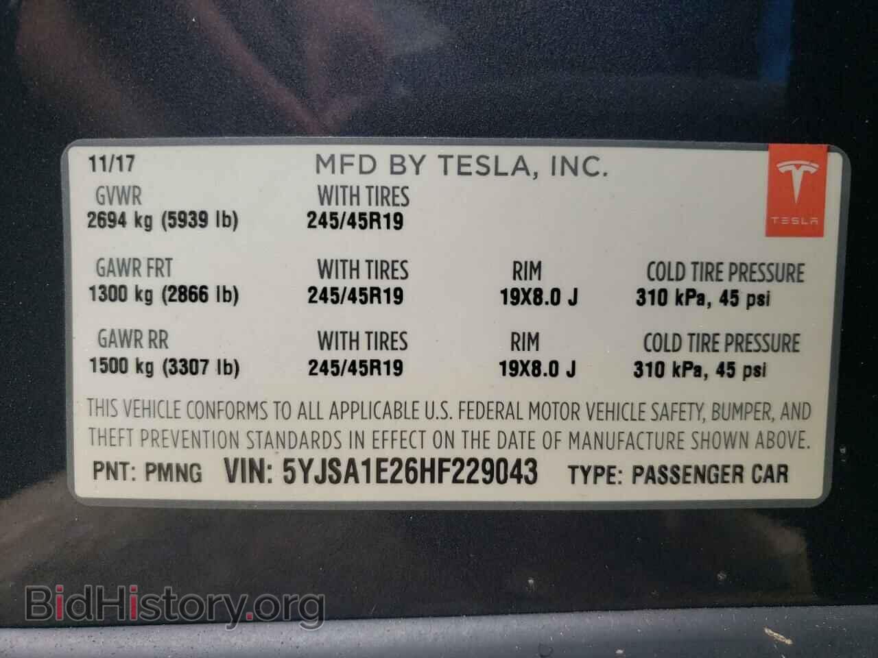 2017 TESLA MODEL S - VIN: 5YJSA1E26HF229043 - Photo 10